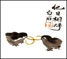 ߾ <wbr> <wbr>ʯͼ2006-5-29