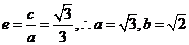 ߿Դ( www.ks5u.com)йĸ߿վߵĸ߿רҡ