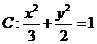 ߿Դ( www.ks5u.com)йĸ߿վߵĸ߿רҡ