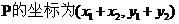 ߿Դ( www.ks5u.com)йĸ߿վߵĸ߿רҡ