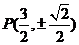 ߿Դ( www.ks5u.com)йĸ߿վߵĸ߿רҡ
