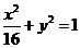 ߿Դ( www.ks5u.com)йĸ߿վߵĸ߿רҡ