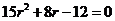 ߿Դ( www.ks5u.com)йĸ߿վߵĸ߿רҡ