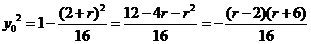 ߿Դ( www.ks5u.com)йĸ߿վߵĸ߿רҡ