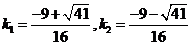 ߿Դ( www.ks5u.com)йĸ߿վߵĸ߿רҡ