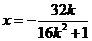 ߿Դ( www.ks5u.com)йĸ߿վߵĸ߿רҡ