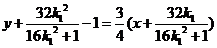 ߿Դ( www.ks5u.com)йĸ߿վߵĸ߿רҡ