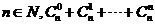 ߿Դ(ks5u.com),йĸ߿վ,ߵĸ߿רҡ