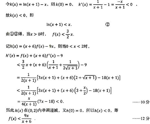 高考资源网(ks5u.com),中国最大的高考网站,您身边的高考专家。