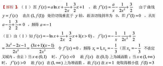 高考资源网(ks5u.com),中国最大的高考网站,您身边的高考专家。