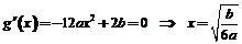 ߿Դ(ks5u.com),йĸ߿վ,ߵĸ߿רҡ