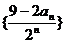 ߿Դ(ks5u.com),йĸ߿վ,ߵĸ߿רҡ