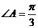 ߿Դ(ks5u.com),йĸ߿վ,ߵĸ߿רҡ