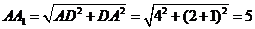 ߿Դ(ks5u.com),йĸ߿վ,ߵĸ߿רҡ