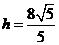߿Դ(ks5u.com),йĸ߿վ,ߵĸ߿רҡ