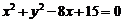 ߿Դ(ks5u.com),йĸ߿վ,ߵĸ߿רҡ
