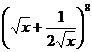 ߿Դ(ks5u.com),йĸ߿վ,ߵĸ߿רҡ