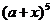 ߿Դ(ks5u.com),йĸ߿վ,ߵĸ߿רҡ