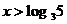 ߿Դ(ks5u.com),йĸ߿վ,ߵĸ߿רҡ