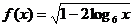 ߿Դ(ks5u.com),йĸ߿վ,ߵĸ߿רҡ