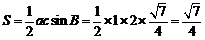 ߿Դ(ks5u.com),йĸ߿վ,ߵĸ߿רҡ