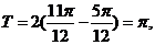 ߿Դ(ks5u.com),йĸ߿վ,ߵĸ߿רҡ