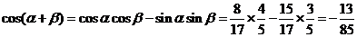 ߿Դ(ks5u.com),йĸ߿վ,ߵĸ߿רҡ