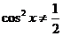 ߿Դ(ks5u.com),йĸ߿վ,ߵĸ߿רҡ