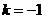 ߿Դ(ks5u.com),йĸ߿վ,ߵĸ߿רҡ