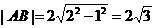 高考资源网(ks5u.com),中国最大的高考网站,您身边的高考专家。