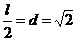 高考资源网(ks5u.com),中国最大的高考网站,您身边的高考专家。