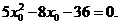 ߿Դ(ks5u.com),йĸ߿վ,ߵĸ߿רҡ