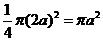 ߿Դ(ks5u.com),йĸ߿վ,ߵĸ߿רҡ