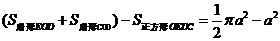 ߿Դ(ks5u.com),йĸ߿վ,ߵĸ߿רҡ