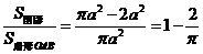 ߿Դ(ks5u.com),йĸ߿վ,ߵĸ߿רҡ