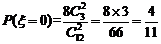 ߿Դ(ks5u.com),йĸ߿վ,ߵĸ߿רҡ