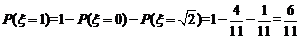 ߿Դ(ks5u.com),йĸ߿վ,ߵĸ߿רҡ