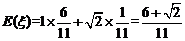 ߿Դ(ks5u.com),йĸ߿վ,ߵĸ߿רҡ