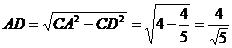 ߿Դ(ks5u.com),йĸ߿վ,ߵĸ߿רҡ