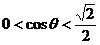߿Դ(ks5u.com),йĸ߿վ,ߵĸ߿רҡ