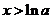 ߿Դ(ks5u.com),йĸ߿վ,ߵĸ߿רҡ