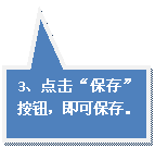 αע: 3桱ťɱ档