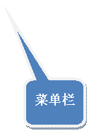 ԲǾαע: ˵