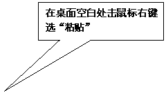 αע: հ״Ҽѡճ