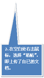 αע: 2ڿհ״һ꣬ѡճϴѵĵ