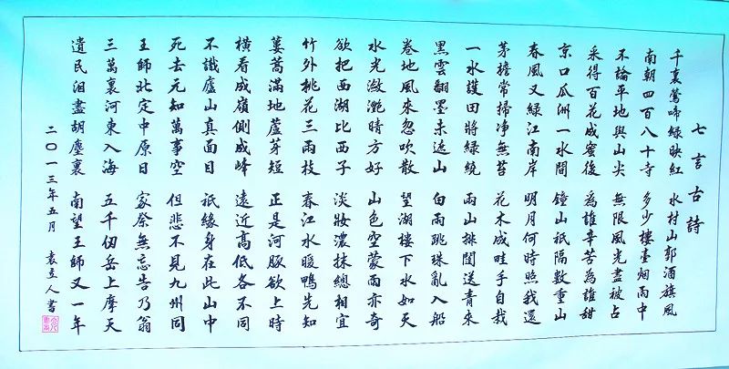 ˵: https://mmbiz.qpic.cn/mmbiz_jpg/ibgib3xCqNWcsqHDib0hwnK8U9DaP0ZTEIO4mlPTmNl2Y7IQP3U9vAVgwbibQdLysIkibHHEd6f82MibwSliaYjJU2nwQ/640?wx_fmt=jpeg