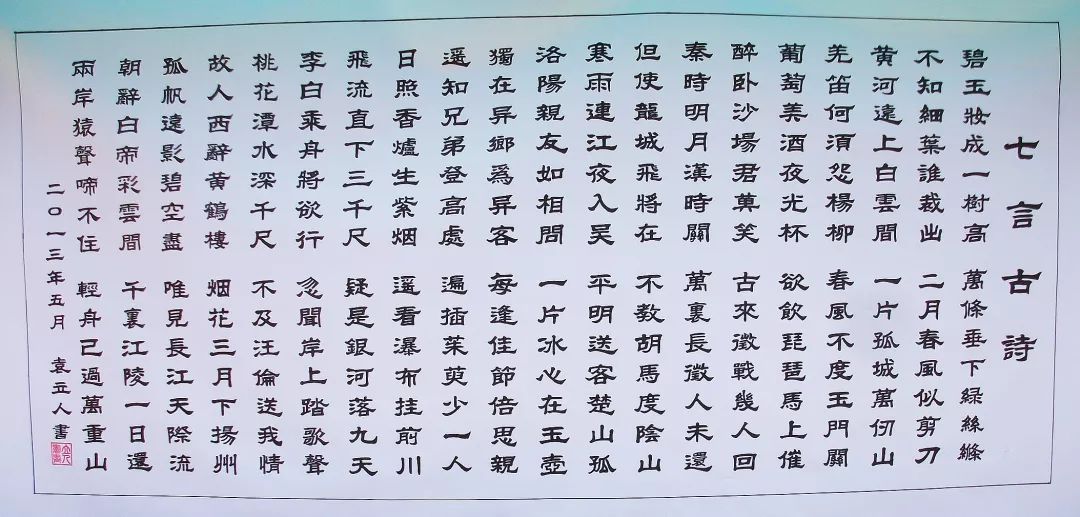 ˵: https://mmbiz.qpic.cn/mmbiz_jpg/ibgib3xCqNWcsqHDib0hwnK8U9DaP0ZTEIOx2we041AxQzPczUbdchwZhWKs9Lb6v5jIDr9V8EspIlfuv14AUKLJg/640?wx_fmt=jpeg