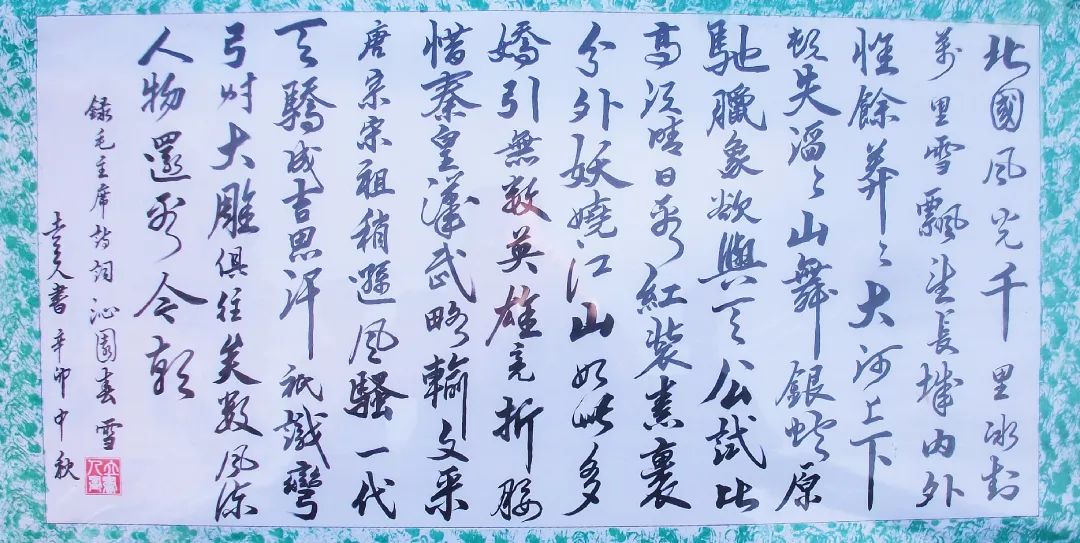 ˵: https://mmbiz.qpic.cn/mmbiz_jpg/ibgib3xCqNWcsqHDib0hwnK8U9DaP0ZTEIO759pqNMy0rr9lUezJRP0zw4mibtUhKVswmQDem6BFkTcBq43MRCpTPA/640?wx_fmt=jpeg
