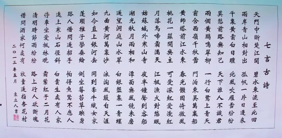˵: https://mmbiz.qpic.cn/mmbiz_jpg/ibgib3xCqNWcsqHDib0hwnK8U9DaP0ZTEIOIz3rJhccPAfEibTiaB6WOLDuUXGPIQ5yDt96wmtibZhjKEaPgpEIhsxRg/640?wx_fmt=jpeg