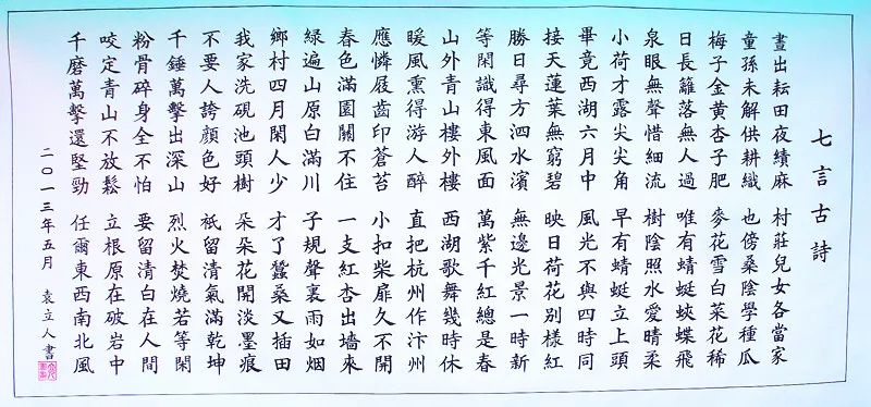 ˵: https://mmbiz.qpic.cn/mmbiz_jpg/ibgib3xCqNWcsqHDib0hwnK8U9DaP0ZTEIOBc3FCVoTlEB7QWzMfpnuseE092f4TibteaoWibtoDulicBLSX6G3LwUsA/640?wx_fmt=jpeg